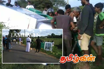 மன்னாரில் முச்சக்கர வண்டி ஒன்று விபத்துக்குள்ளானதில் ஒருவர் காயம்