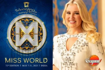 මිස් වර්ල්ඩ් කියන ලිංගික හිංසා ගැන මිස් වර්ල්ඩ් කට අරී