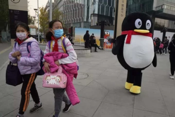 சீனாவில் சிறுவர்களுக்கு விதிக்கப்பட்ட அதிரடி கட்டுப்பாடு!