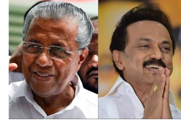 முதலமைச்சர் ஸ்டாலின் கோரிக்கையினை ஏற்ற தோழர் பினராயி : கேரளாவில் நாளை பொங்கல் விடுமுறை!