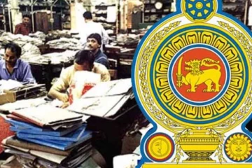 அரச உத்தியோகத்தர்களுக்கு அவசர பணிப்புரை