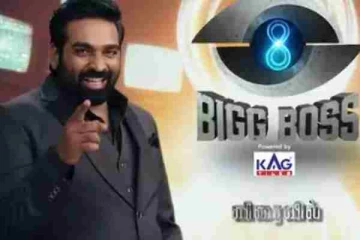 உள்ளே வரும் பிக்பாஸ் 8, மாற்றப்படும் விஜய் டிவி சீரியல்கள் நேரம்... எந்தெந்த தொடர் நேரம் மாற்றம் பாருங்க