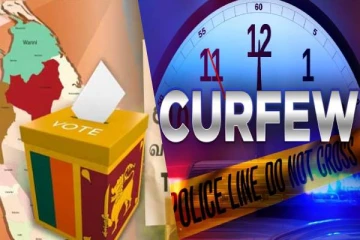 நீடிக்கப்பட்டது ஊரடங்கு..