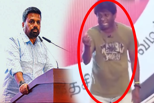 திடீரென ஜனாதிபதியின் முன் வந்து கதறிய போதை ஆசாமி! திகைத்து நின்ற பாதுகாபு அதிகாரிகள் | Drug Addict Suddenly Appeared Presiden Anura