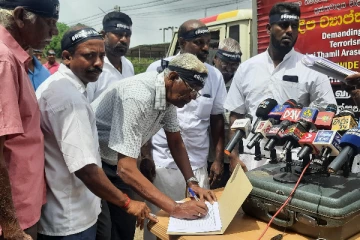 அரச அடக்குமுறைக்கு எதிராக யாழில் எடுக்கப்பட்ட போராட்டம்!