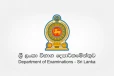 විභාග දෙපාර්තමේන්තුවේ තොරතුරු අනතුරේද? විභාග ප්‍රථිපල මොකද වෙන්නේ?