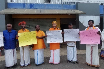 வெடுக்குநாறி மலையில் அழிக்கப்பட்ட விக்கிரகங்கள்: யாழில் சைவ அமைப்பினர் போராட்டம் (video)