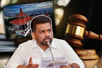 ஜனாதிபதியிடமிருந்து நீதித்துறைக்கு அழுத்தம்! பாரிய அச்சுறுத்தல்: எழுந்துள்ள குற்றச்சாட்டு