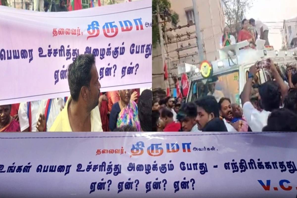 திருமாவளவனை அவமதித்த பிரேமலதா? கொந்தளிக்கும் விசிக தொண்டர்கள் | Vck Cadres Oppose Premalatha For Insult Thiruma