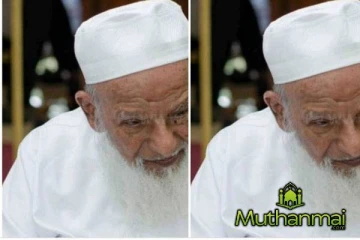 இலங்கையில் 103 வயது வரை தெளிவான சிந்தனையுடன் வாழ்ந்த வயோதிபர்