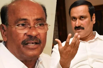 ராமதாஸ் நடத்துறது பொதுக்குழுவே இல்ல; அன்புமணி அறிவிப்பு - பரபரப்பில் பாமக