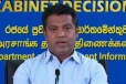 අධිකරණ තීන්දුවලට ඉහළින් වැඩ කරන්න බැහැ - බන්ධනාගාර නිත්‍ය නියෝග වෙනස් කළේ මහානායක හිමියන්ගේ ඉල්ලීමටයි - රජයෙන් කෙළින්ම කිව්ව කතාව මෙන්න