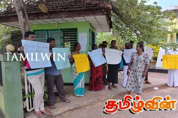 அச்சுவேலி பிரதேச வைத்தியசாலையின் நடவடிக்கைக்கு எதிராக ஆர்ப்பாட்டம்