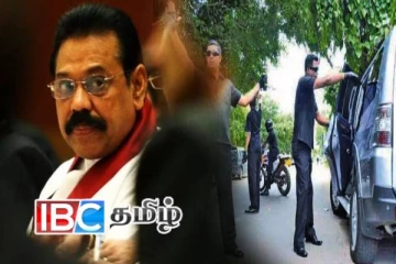 மகிந்தவின் பாதுகாப்பு குறித்து அநுர அரசின் விளக்கம்