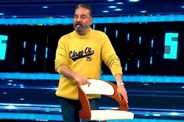 பிக்பாஸ் 5வது சீசனில் இருந்து இந்த வாரம் வெளியேறப்போவது இவர்தானா?- பரவும் தகவல்