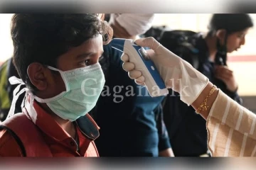 හදිසි සෞඛ්‍ය තත්ත්වයක්..ආයෙමත් ලොක්ඩවුන් කරයිද..