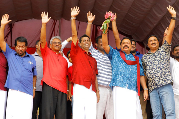 ரணிலுக்கு அச்சுறுத்தல் விடும் மகிந்தவின் கட்சி | Podujana Peramuna President Ranil ரணிலுக்கு அச்சுறுத்தல் விடும் மகிந்தவின் கட்சி | Podujana Peramuna President Ranil