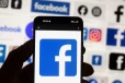 Facebook, மெசஞ்சர் மற்றும் இன்ஸ்டாகிராம் திடீர் பிரச்சினை