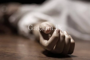 මරදානෙන් හමු වූ අභිරහස් මළ සිරුර.