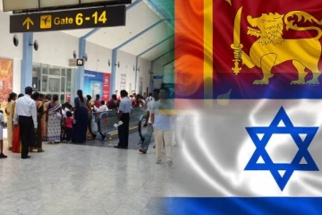 உக்கிரமடையும் இஸ்ரேல் ஹமாஸ் யுத்தம்: நாட்டை வந்தடைந்த இலங்கையர்கள்