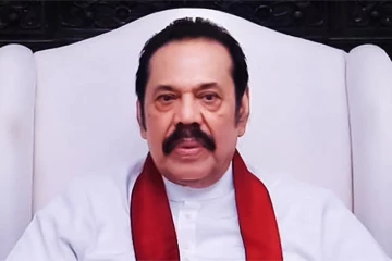 මහින්ද රාජපක්ෂගේ ජීවීතය අනතුරේ යම් දෙයක් වුණොත් රජය වග කියන්න ඕනි - නීතිඥ මනෝජ් ගමගේ