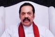මහින්ද රාජපක්ෂගේ ජීවීතය අනතුරේ යම් දෙයක් වුණොත් රජය වග කියන්න ඕනි - නීතිඥ මනෝජ් ගමගේ
