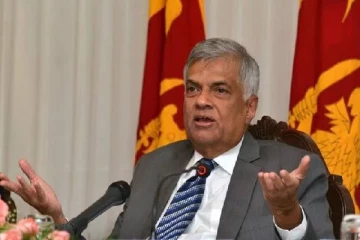 செயலிழந்தது சிறிலங்காவின் அரச இயந்திரம்- பகிரங்கப்படுத்தினார் ரணில்!