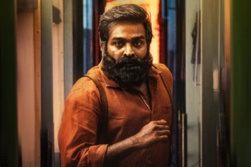 விஜய் சேதுபதி பிறந்தநாள் ஸ்பெஷல்: ட்ரைன் படத்திலிருந்து வெளிவந்த வீடியோ