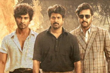 5 நாட்களில் உலகளவில் பராசக்தி படம் செய்துள்ள வசூல்.. எவ்வளவு தெரியுமா