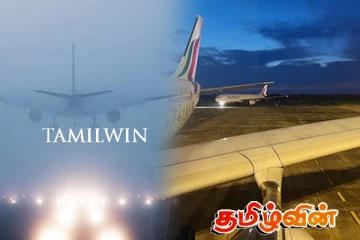கட்டுநாயக்க விமான நிலையத்தில் தரையிறங்க முடியாமல் திணறிய விமானங்கள்