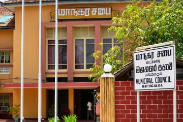 மட்டக்களப்பு மாநகர சபைக்கு புதிய ஆணையாளர் நியமனம்