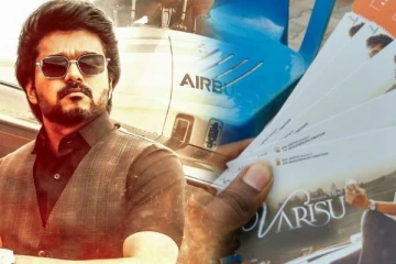 யாழில் 3 000 ரூபாய்க்கு விற்பனையாகும் வாரிசு ரிக்கெட்!