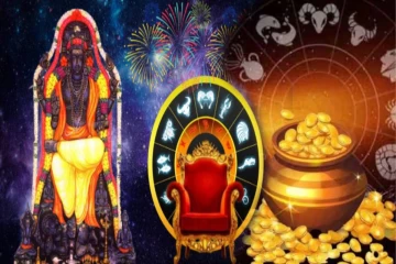 குரு அஸ்தமனத்தால் யாருக்கு யோகம்? அதிர்ஷ்டம் பெறும் ராசிகளில் உங்க ராசியும் இருக்கா?