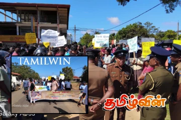 படுகொலைக்கு நீதி கோரிய போராட்டத்தில் முறுகல் நிலை