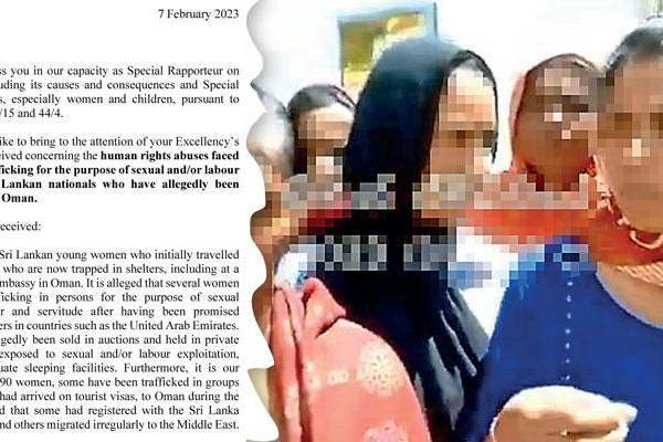 ஏலத்தில் விடப்பட்ட இலங்கை பெண்கள்; விசாரணைகளை ஆரம்பித்த ஐ.நா | Sri Lankan Women Put Up For Auction