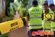 இலங்கையை உலுக்கிய சோகம் - பெண்கள் உட்பட மூன்று பேர் கொலை