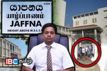 யாழ். மக்களுக்கு வைத்தியர் சத்தியமூர்த்தியின் அவசர வேண்டுகோள்