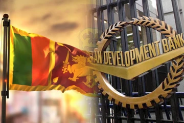 இலங்கைக்கு ஆசிய அபிவிருத்தி வங்கியால் விடுக்கப்பட்டுள்ள எச்சரிக்கை