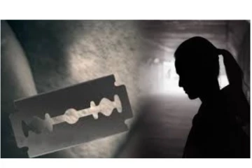 ஆசைக்கு இணங்க மறுத்த பெண்ணை சீரழித்த இளைஞன் - அதிர்ச்சி சம்பவம்