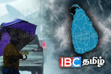 வடக்கு கிழக்கில் கொட்டி தீர்க்க போகும் மழை! வெளியான முன்னறிவிப்பு