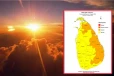 මුළු ලංකාවටම වලංගු නිවේදනයක් - විශේෂයෙන් මේ දිස්ත්‍රික්කවලට සුදානම් වෙන්න යැයි දැනුම්දෙයි
