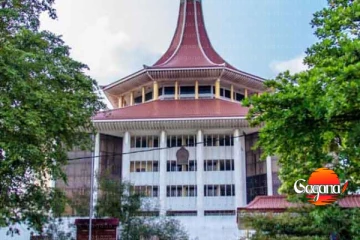 ආයේ නඩු අහන්න ප්‍රමාද වෙන්නෑ තීන්දුවත් ඉක්මනින් - රජයෙන් කරපු අලුත් වැඩේ මෙන්න