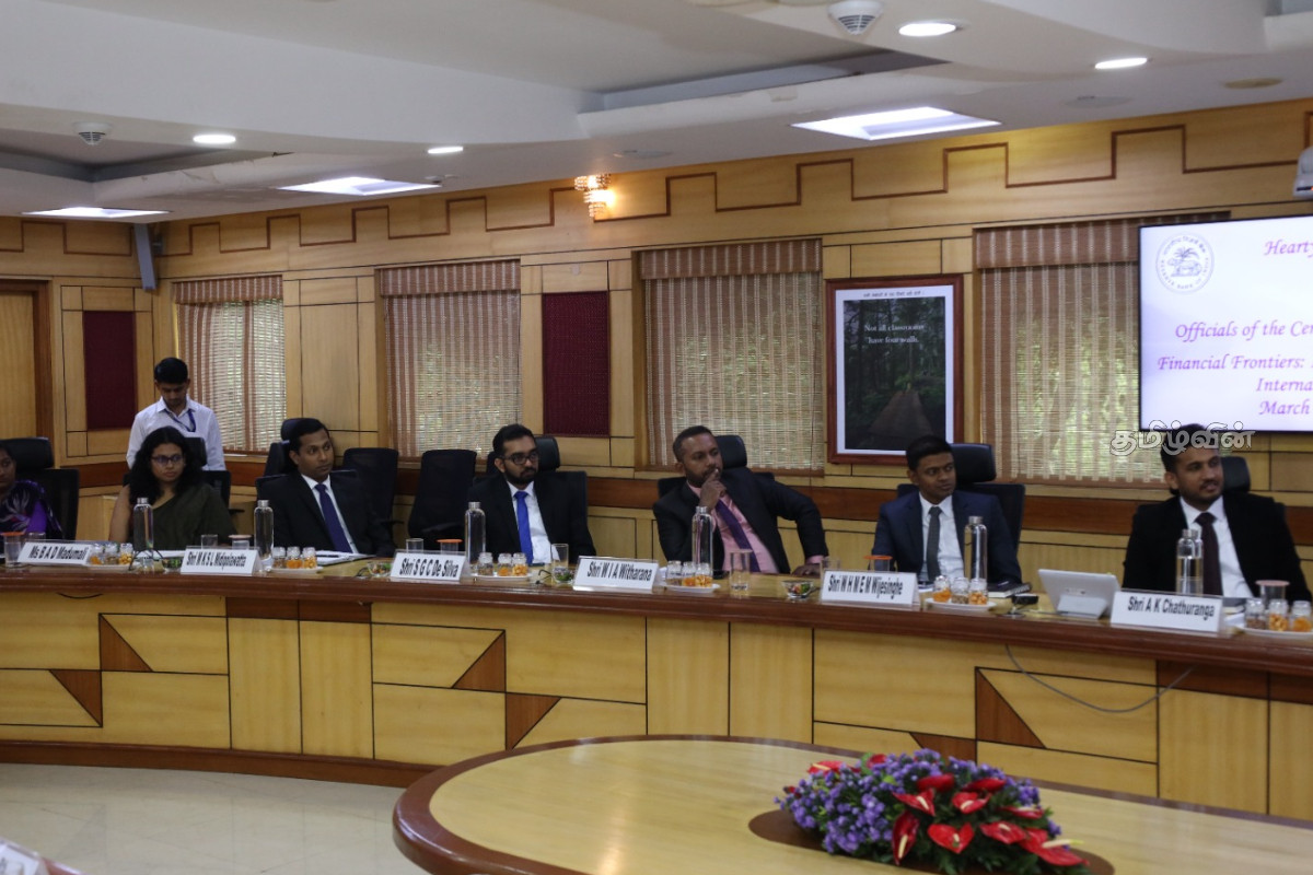 இலங்கை மத்திய வங்கியின் 25 அதிகாரிகளுக்கான இந்தியா திறன் மேம்பாட்டு பயிற்சி | India Skill Development Training For 25 Officers