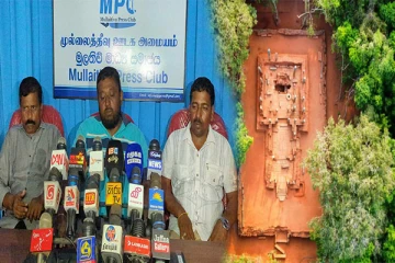 தமிழ் மக்களின் இருப்பினை நிலைநாட்ட குருந்தூர்மலைக்கு வாருங்கள்: அமலன் அழைப்பு