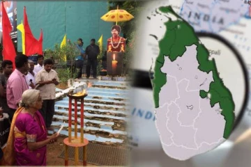 இலங்கையில் தமிழ்த் தேசியச் சிந்தனை