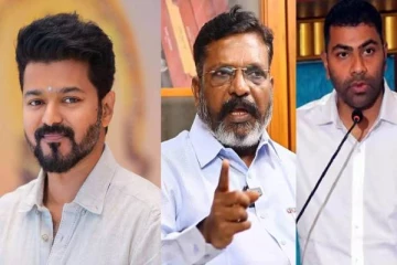 விஜய் பங்கேற்ற விழாவிற்கு திருமாவளவன் செல்லக்கூடாது.., திமுக அழுத்தம் கொடுத்ததாக ஆதவ் அர்ஜுனா குற்றச்சாட்டு