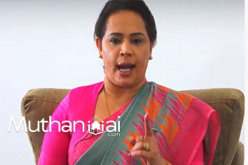 டயானா கமகேவின் மனு மீதான விசாரணை ஜூனில்