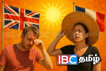 பிரித்தானியா - பிரான்ஸை தாக்கும் வெப்பஅலை! ஐரோப்பாவில் சுகாதார எச்சரிக்கை