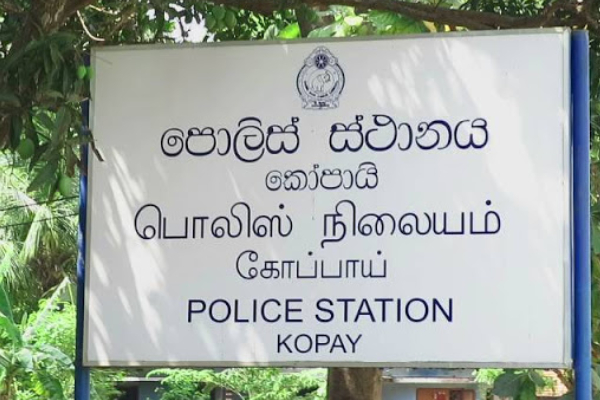 வன்முறை கும்பலைச் சேர்ந்த இருவர் கோப்பாய் காவல் நிலையத்தில் சரணடைவு | Ava Gang Leader Arrested Jaffna