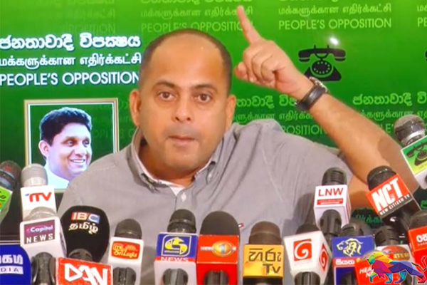 மக்களை திசை திருப்பும் வகையில் ரணிலால் உருவாக்கப்பட்ட போலிச் செய்தி- ஐக்கிய மக்கள் சக்தி பாரிய குற்றச்சாட்டு! - ஐபிசி தமிழ்